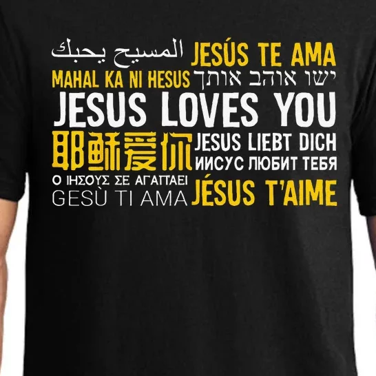 Jesus Loves You In Many Languages Christian Evangelism Pajama Set