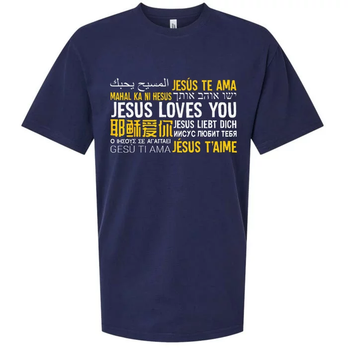 Jesus Loves You In Many Languages Christian Evangelism Sueded Cloud Jersey T-Shirt