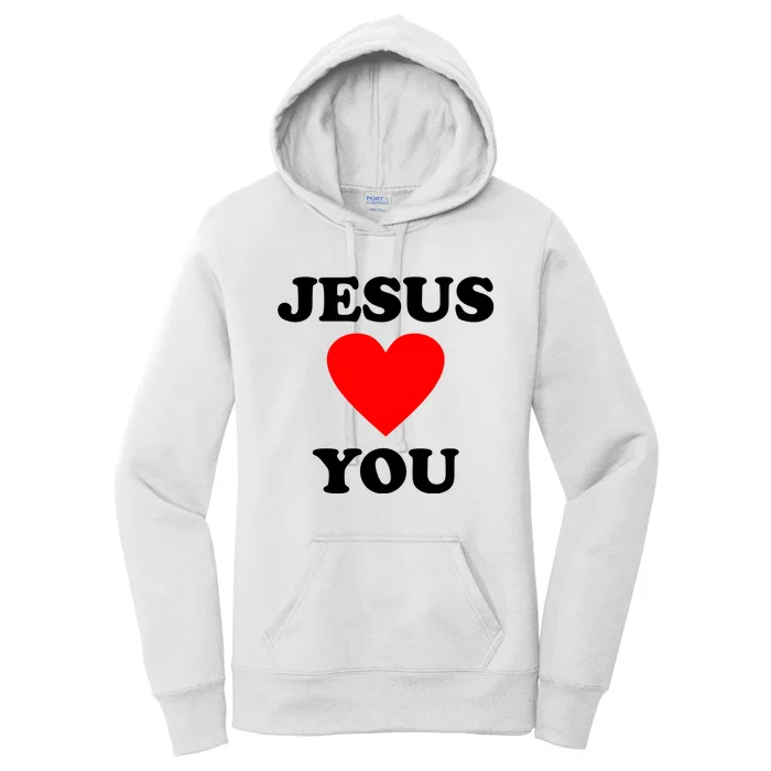 Jesus Loves You Come As You Are Women's Pullover Hoodie