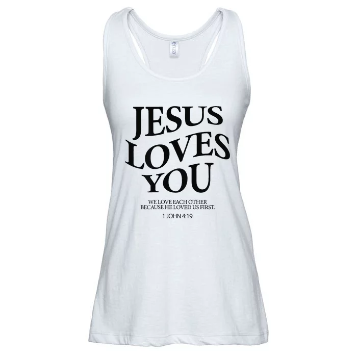 Jesus Loves You We Love Each Other Ladies Essential Flowy Tank