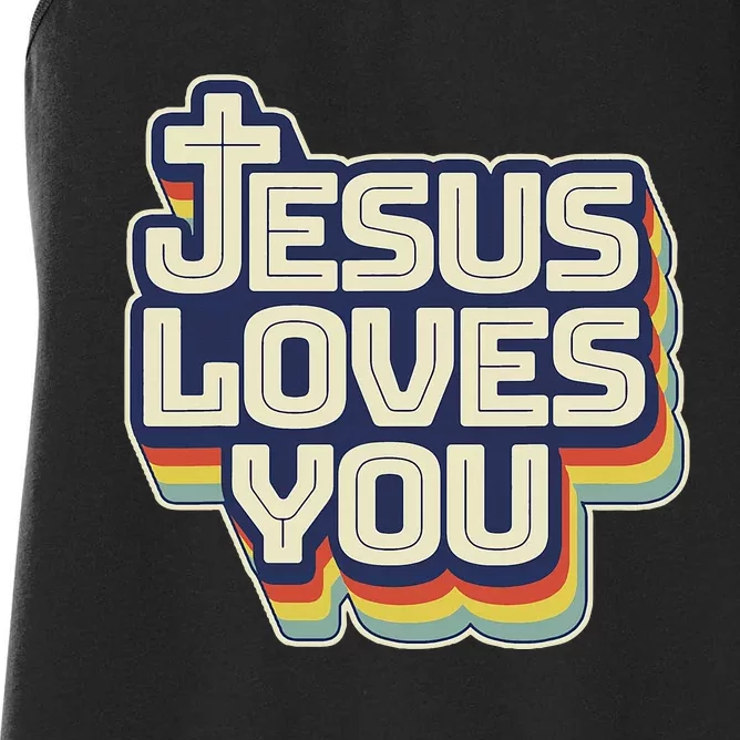 Jesus Loves You Christian Women's Racerback Tank