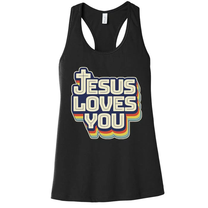 Jesus Loves You Christian Women's Racerback Tank