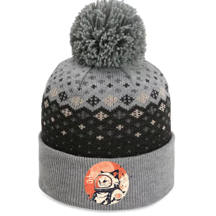 Japanese Minimalist 1950s Retro Space Cat Good Luck Kanji The Baniff Cuffed Pom Beanie