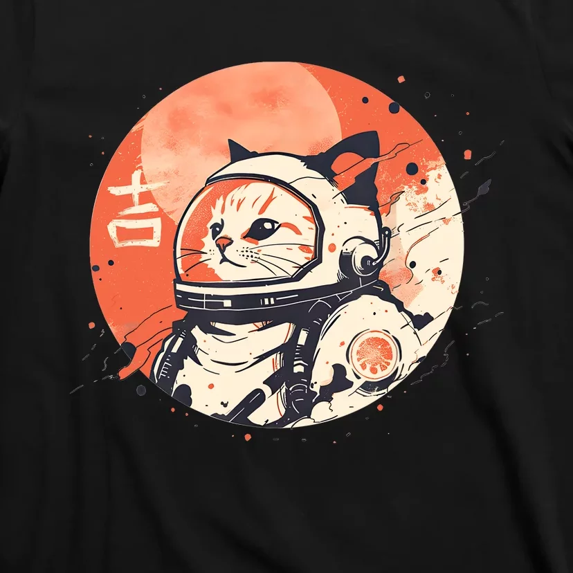 Japanese Minimalist 1950s Retro Space Cat Good Luck Kanji T-Shirt