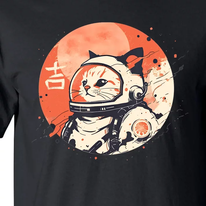 Japanese Minimalist 1950s Retro Space Cat Good Luck Kanji Tall T-Shirt