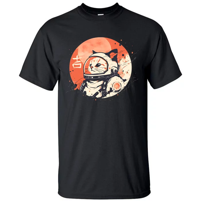 Japanese Minimalist 1950s Retro Space Cat Good Luck Kanji Tall T-Shirt