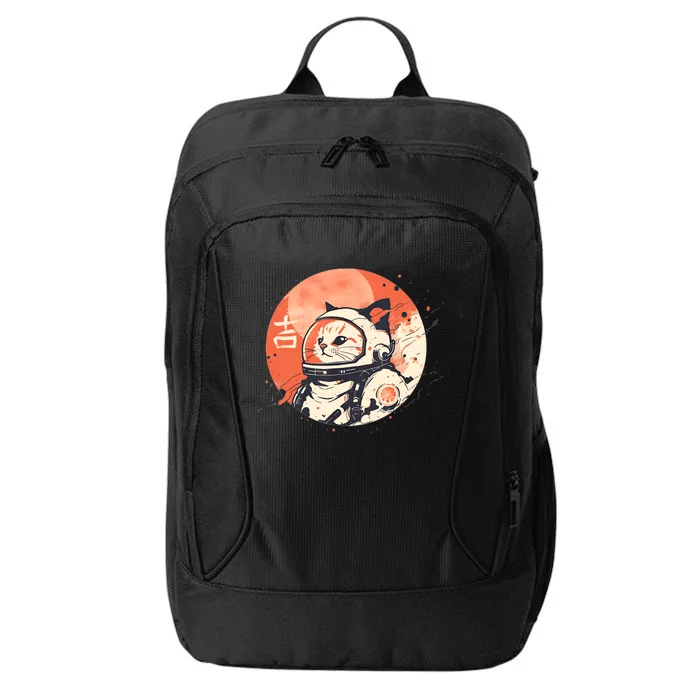 Japanese Minimalist 1950s Retro Space Cat Good Luck Kanji City Backpack