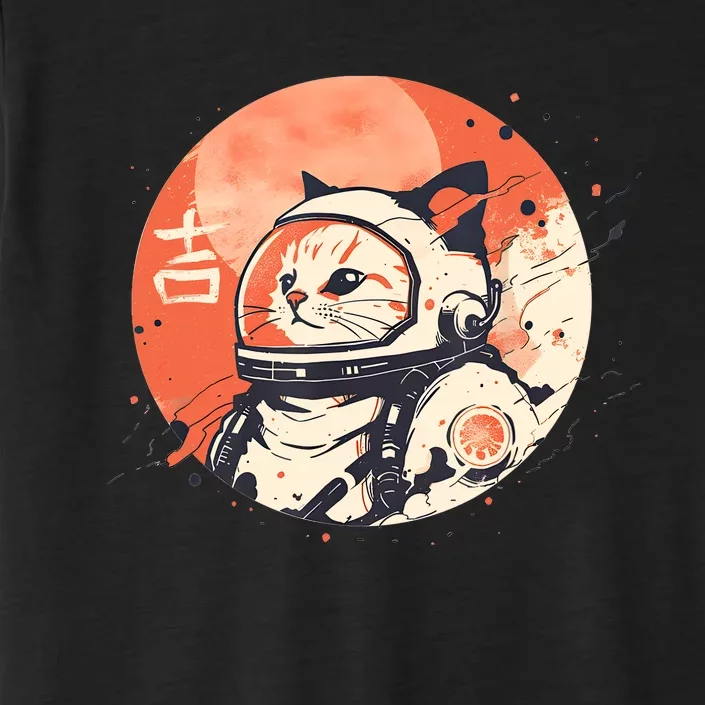 Japanese Minimalist 1950s Retro Space Cat Good Luck Kanji ChromaSoft Performance T-Shirt