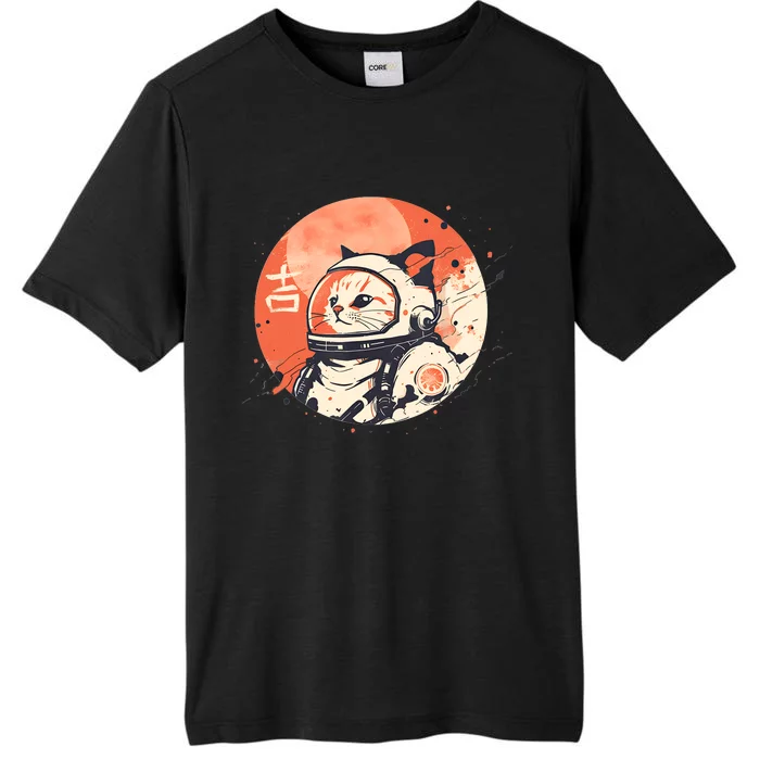 Japanese Minimalist 1950s Retro Space Cat Good Luck Kanji ChromaSoft Performance T-Shirt