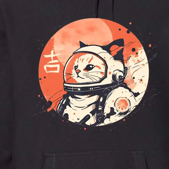 Japanese Minimalist 1950s Retro Space Cat Good Luck Kanji Premium Hoodie