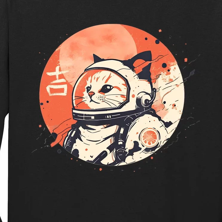 Japanese Minimalist 1950s Retro Space Cat Good Luck Kanji Tall Long Sleeve T-Shirt