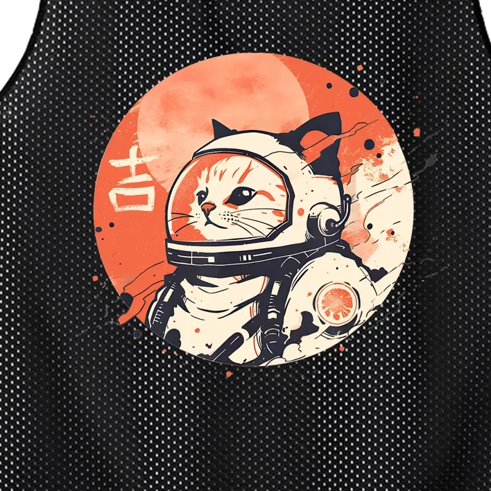 Japanese Minimalist 1950s Retro Space Cat Good Luck Kanji Mesh Reversible Basketball Jersey Tank