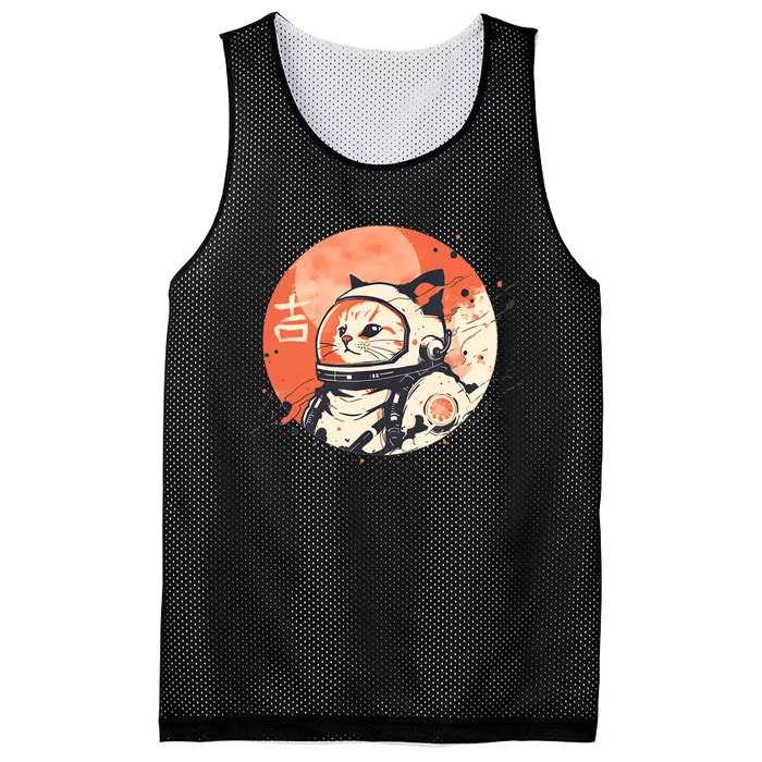 Japanese Minimalist 1950s Retro Space Cat Good Luck Kanji Mesh Reversible Basketball Jersey Tank