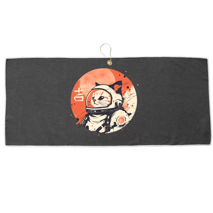 Japanese Minimalist 1950s Retro Space Cat Good Luck Kanji Large Microfiber Waffle Golf Towel