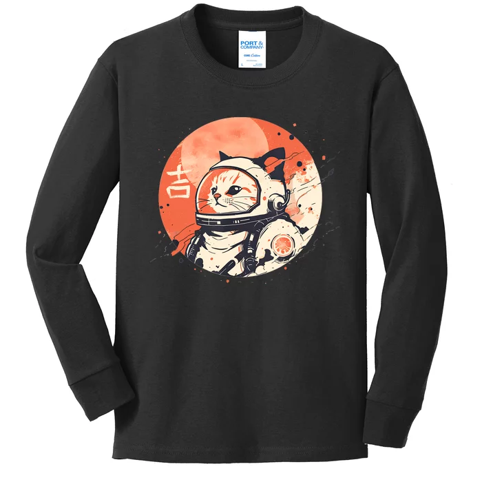 Japanese Minimalist 1950s Retro Space Cat Good Luck Kanji Kids Long Sleeve Shirt