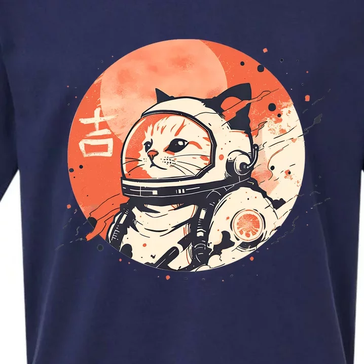 Japanese Minimalist 1950s Retro Space Cat Good Luck Kanji Sueded Cloud Jersey T-Shirt