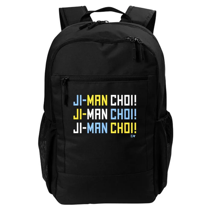 Ji Man Choi Jiman Choi Chant Tampa Bay Baseball Daily Commute Backpack