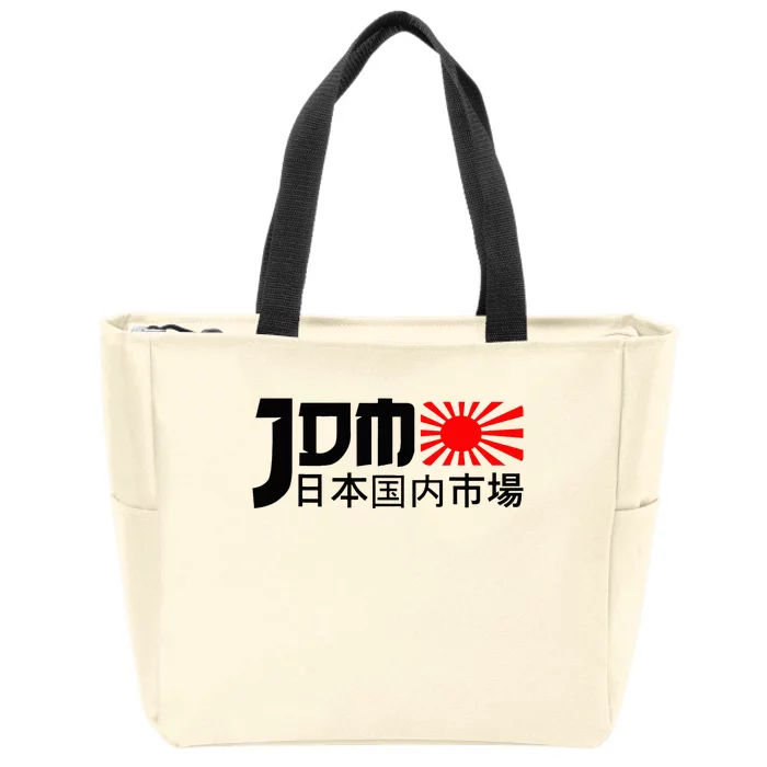 Jdm Motorsport Car Tuning Automotive Zip Tote Bag