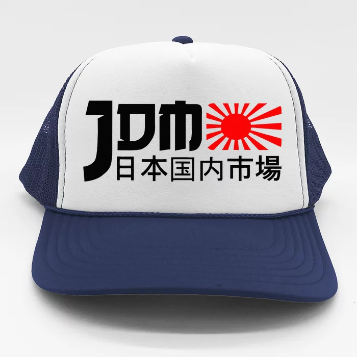 Jdm Motorsport Car Tuning Automotive Trucker Hat