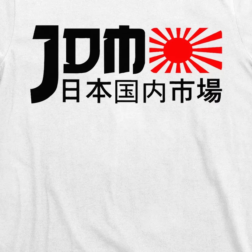 Jdm Motorsport Car Tuning Automotive T-Shirt