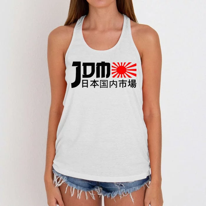 Jdm Motorsport Car Tuning Automotive Women's Knotted Racerback Tank