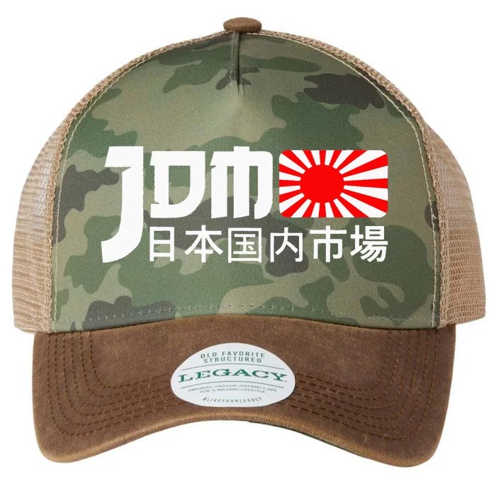 JDM Motorsport Car Tuning Automotive Legacy Tie Dye Trucker Hat