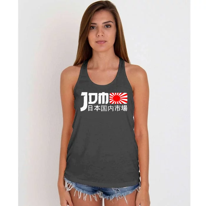 JDM Motorsport Car Tuning Automotive Women's Knotted Racerback Tank