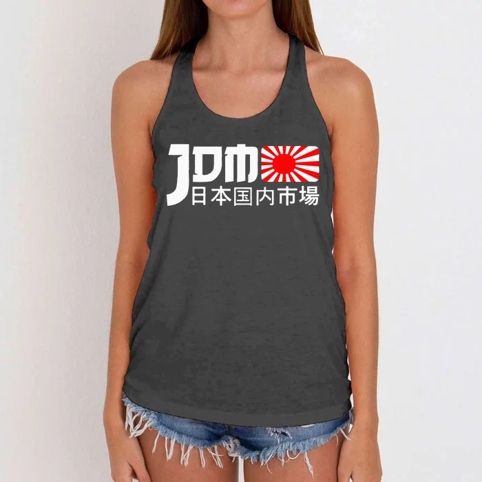 JDM Motorsport Car Tuning Automotive Women's Knotted Racerback Tank