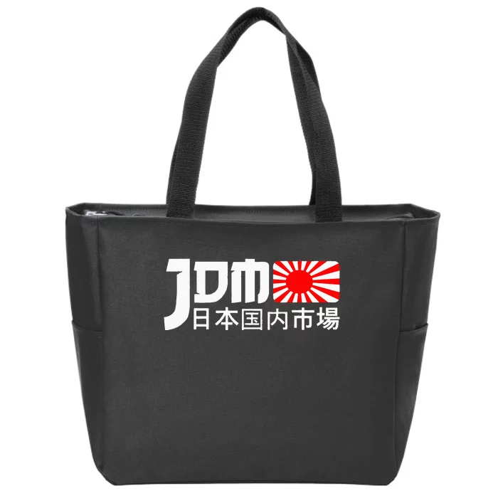 JDM Motorsport Car Tuning Automotive Zip Tote Bag