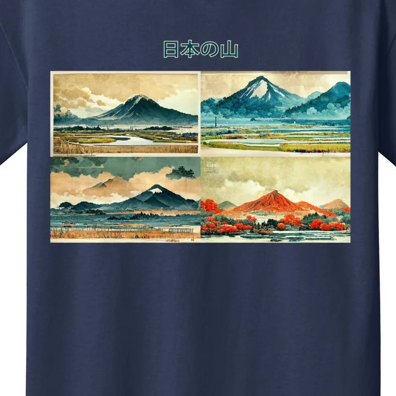 Japanese Mountain Copy Kids T-Shirt