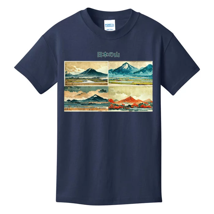 Japanese Mountain Copy Kids T-Shirt