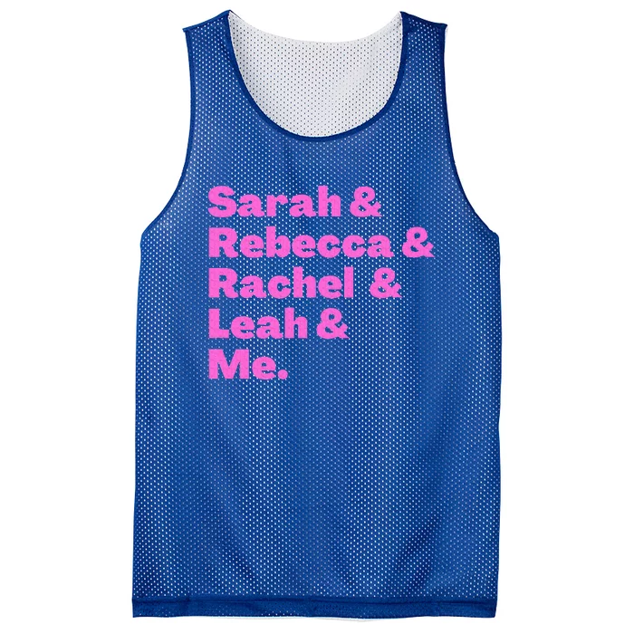 Jewish Matriarchs from Bible Sarah Rebecca Rachel Leah & Me Mesh Reversible Basketball Jersey Tank