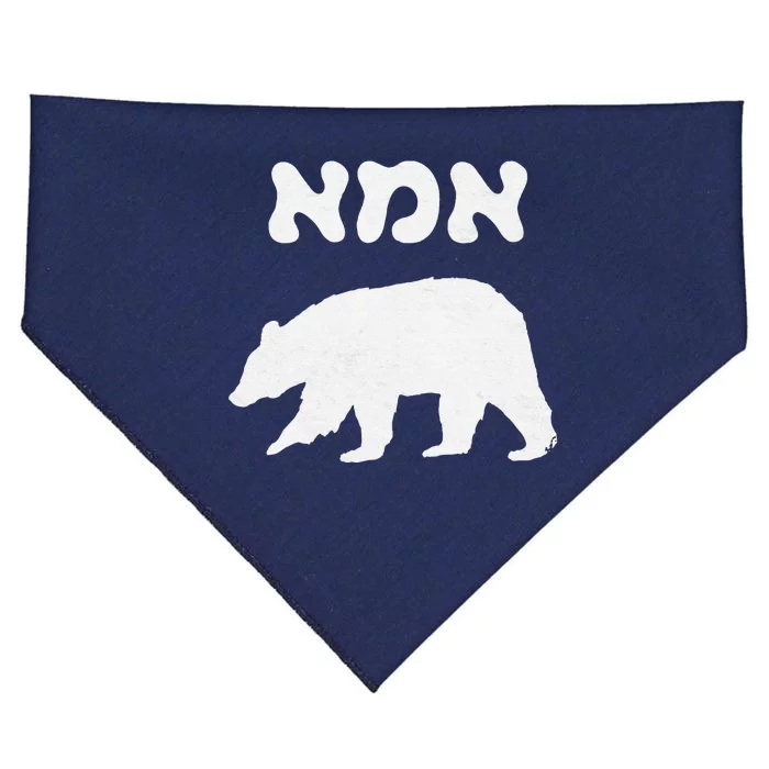 Jewish Mom Hebrew Mama Bear MotherS Day Wife Ima Gift USA-Made Doggie Bandana