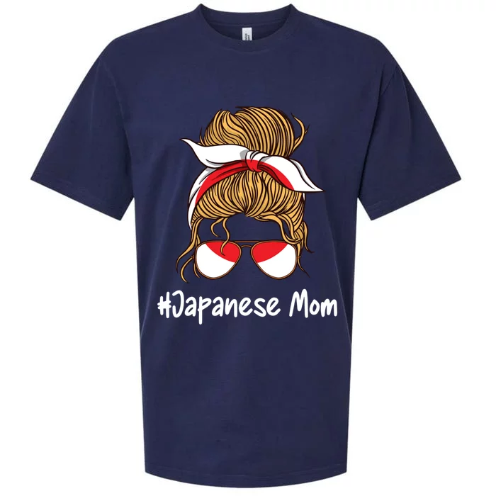 Japanese Mom International Japans Flag Mothers Day Great Gift Sueded Cloud Jersey T-Shirt