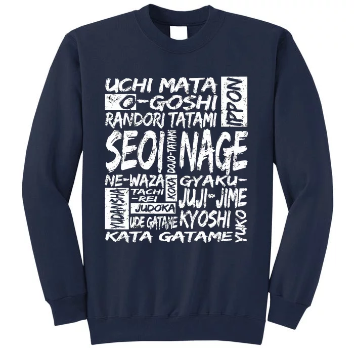 JUDOKA MASTER JUDO FIGHTER TECHNIQUES GIFT Tall Sweatshirt