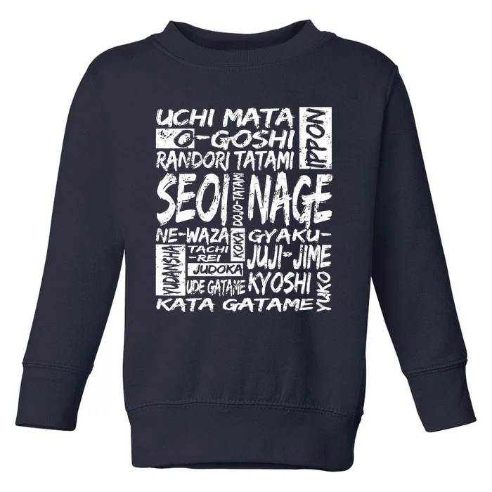 JUDOKA MASTER JUDO FIGHTER TECHNIQUES GIFT Toddler Sweatshirt