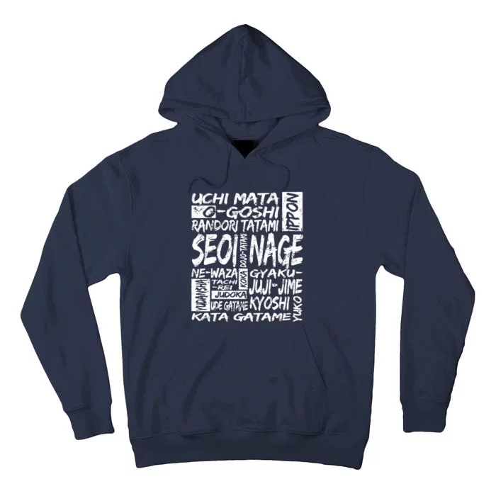 JUDOKA MASTER JUDO FIGHTER TECHNIQUES GIFT Tall Hoodie