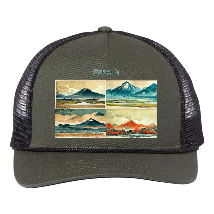 Japanese Mountain Retro Rope Trucker Hat Cap