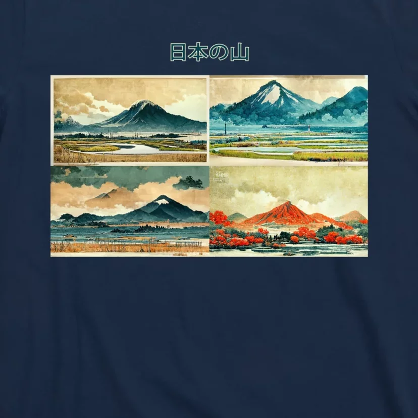 Japanese Mountain T-Shirt