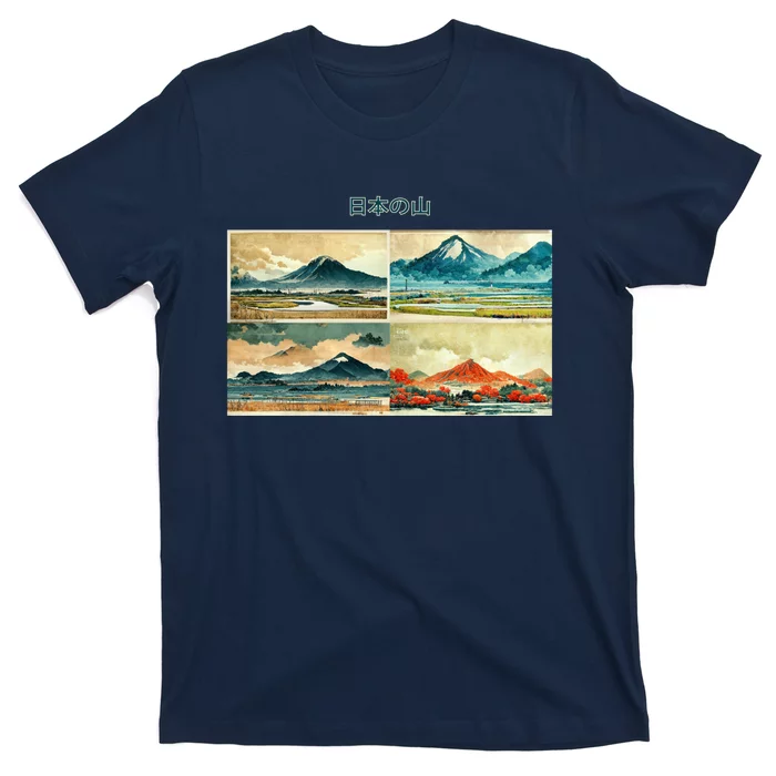 Japanese Mountain T-Shirt