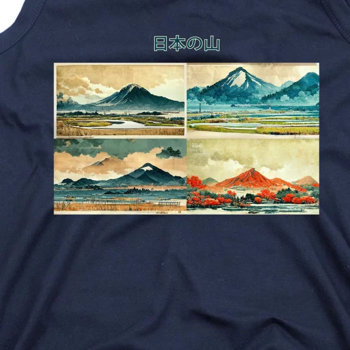 Japanese Mountain Tank Top