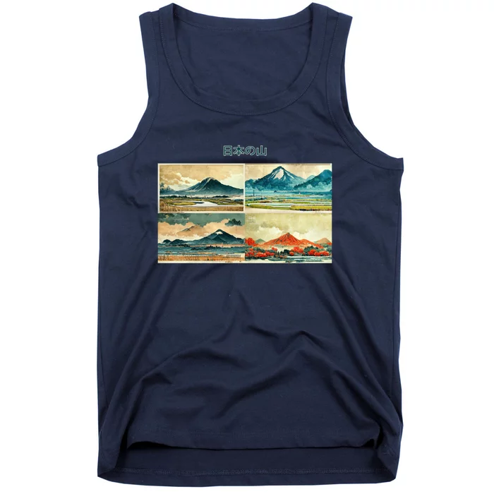 Japanese Mountain Tank Top