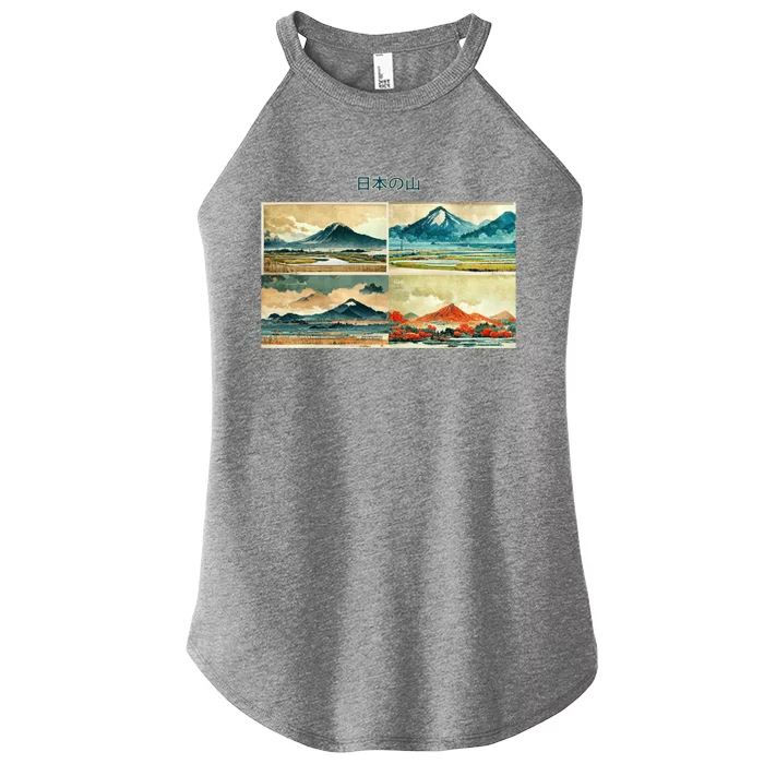 Japanese Mountain Women’s Perfect Tri Rocker Tank