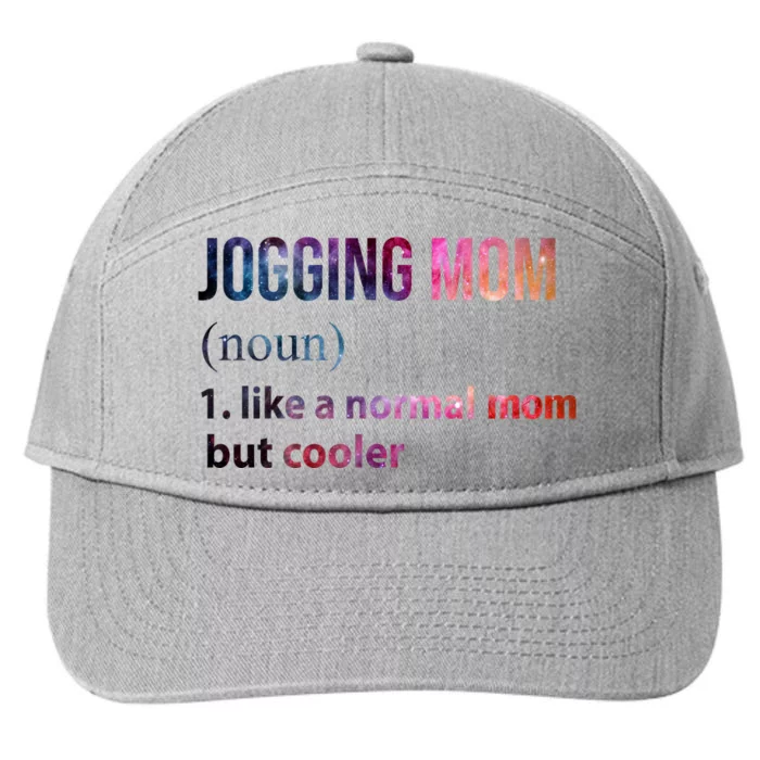 Jogging Mom Like A Normal Mom But Cooler 7-Panel Snapback Hat