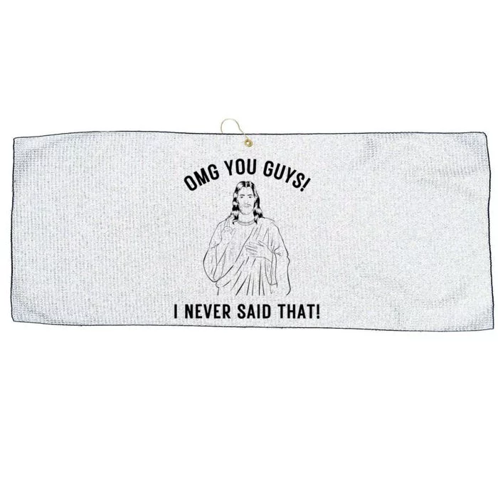 Jesus Meme Omg You Guys I Never Said That Large Microfiber Waffle Golf Towel