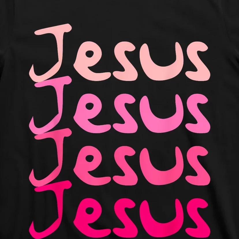 Jesus Name Design T-Shirt