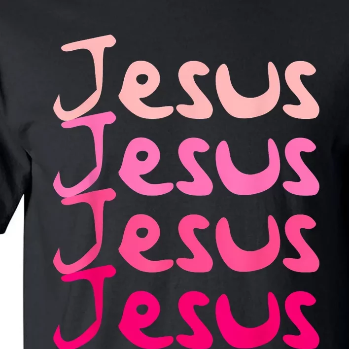 Jesus Name Design Tall T-Shirt