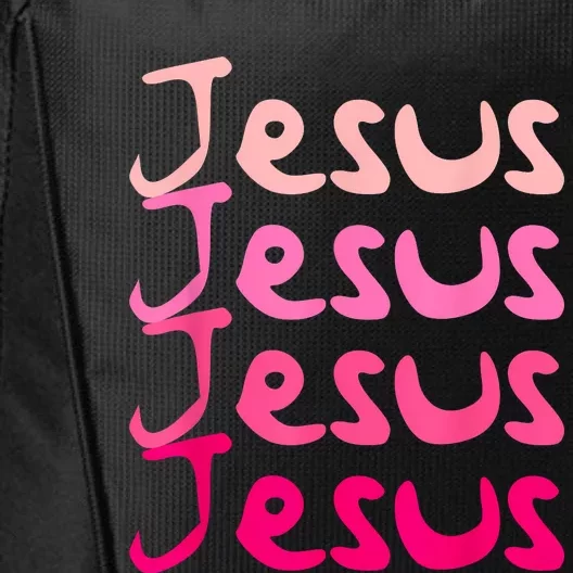 Jesus Name Design City Backpack