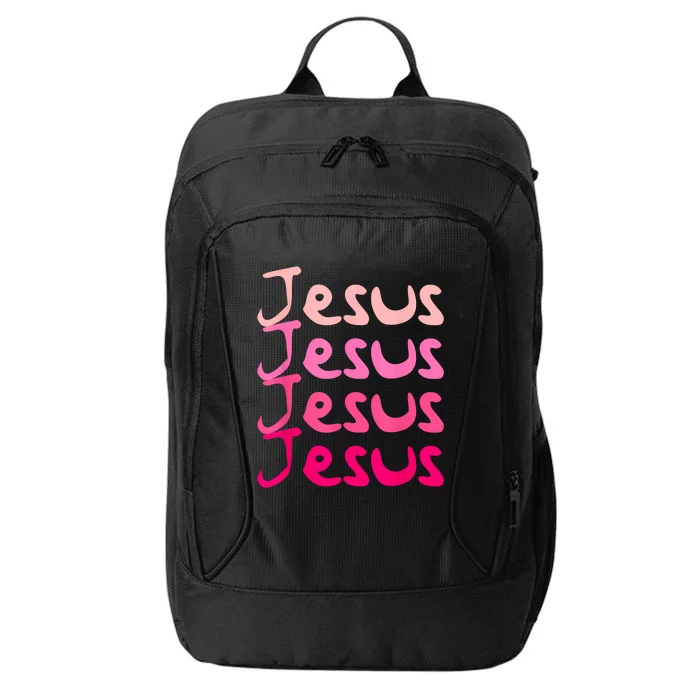 Jesus Name Design City Backpack