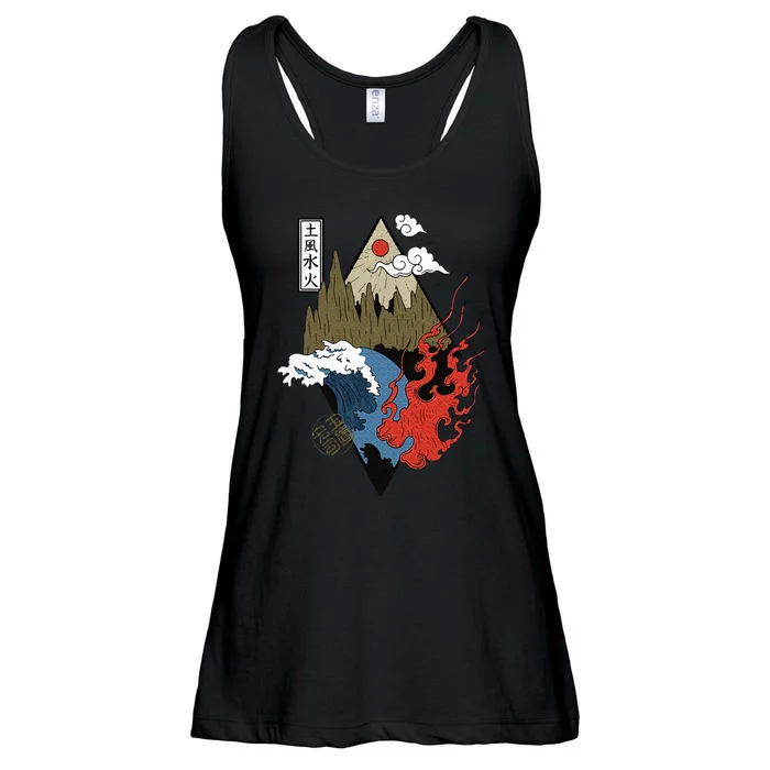 Japanese Nature Elements Art Spiritual nature vintage Ladies Essential Flowy Tank